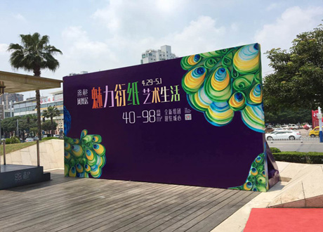 戶外大型廣告噴繪