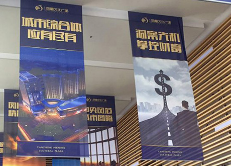 戶(hù)外大型廣告噴繪