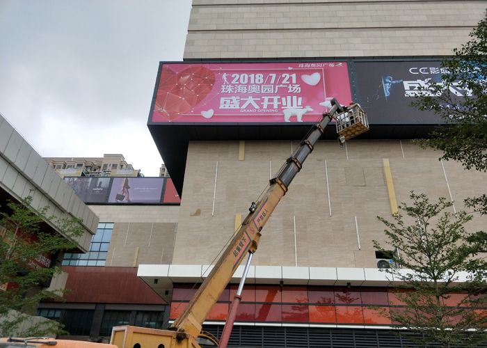 戶(hù)外廣告高空安裝