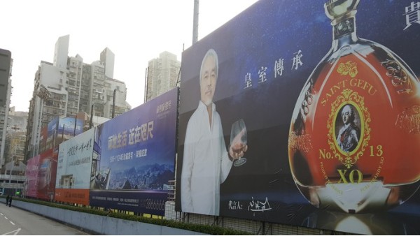繁多的戶外廣告噴繪布種類，分類都在這里了!  -「力奇廣告」