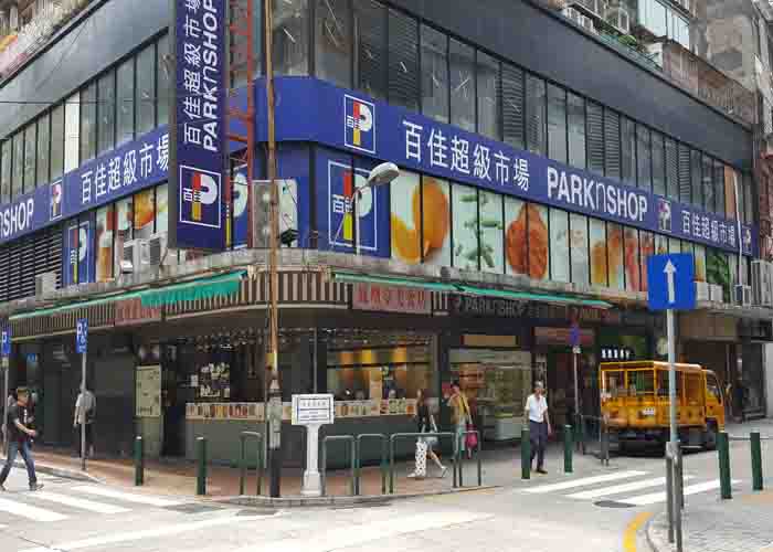 戶(hù)外廣告