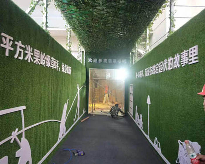 樣板房通道包裝.jpg