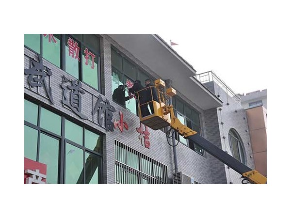 珠海安裝工程