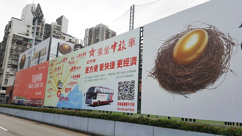 戶(hù)外大型廣告噴繪