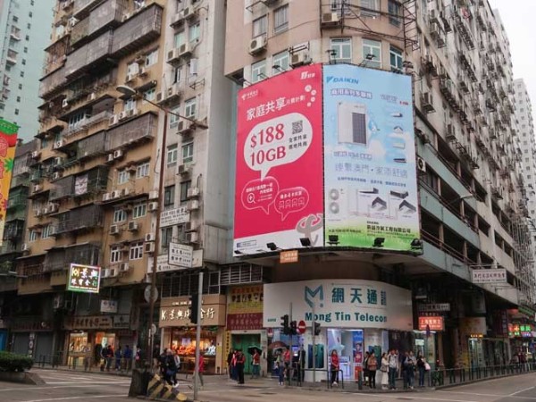 戶外廣告牌的設(shè)計為何那么重要？  -「力奇廣告」